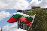 Ανησυχία και στη Βουλγαρία για την παρακράτηση 26%