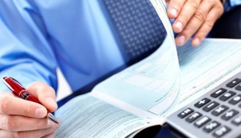 Picture 0 for Προσδιορισμός του φόρου μισθωτών - συνταξιούχων