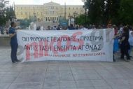 Οι λογιστές ζητούν την υποβολή δηλώσεων ως τις 30 Σεπτεμβρίου - ΦΩΤΟ