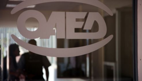 Picture 0 for OAEΔ: Μέσω Εθνικής τα επιδόματα ανεργίας