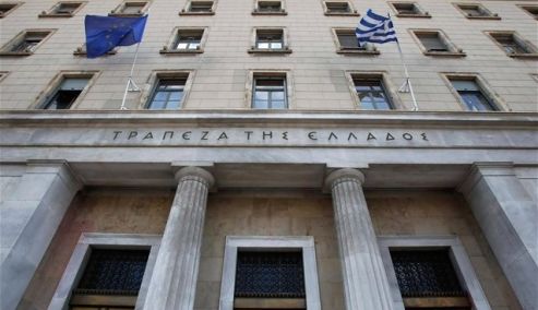 Picture 0 for Πληρωμές προς το Δημόσιο και καταβολές δανείων από τα γκισέ των τραπεζών
