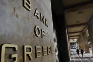 Προς άνοιγμα θυρίδων και σωρευτικό 60ευρω