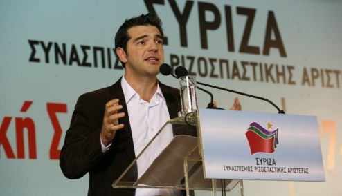 Picture 0 for Αλλαγές τεκμηρίων και ενιαία φορολογική κλίμακα στο πρόγραμμα του ΣΥΡΙΖΑ
