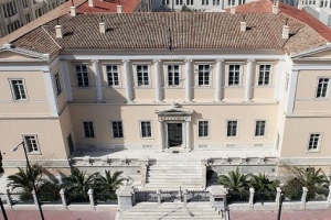  Κατατέθηκε στο ΣτΕ προσφυγή κατά του νέου ΦΠΑ στα νησιά  
