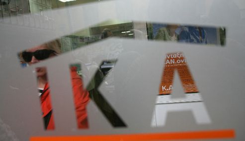 Picture 0 for ΙΚΑ για 100 δόσεις: Απαλλαγή μικροοφειλετών από προσαύξηση επιτοκίου