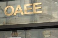 OAEE : ΤΡΟΠΟΠΟΙΗΣΗ ΡΥΘΜΙΣΕΩΝ Ν.4152/13 (ΠΑΓΙΑ ΡΥΘΜΙΣΗ), Ν.4305/14 και Ν.4321/15 