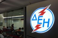 Κόβει το ρεύμα η ΔΕΗ σε 100.000 κακοπληρωτές 