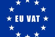 Πώς πραγματοποιείται η επαλήθευση εγκυρότητας ενός κοινοτικού ΑΦΜ/ΦΠΑ (μητρώο VIES);