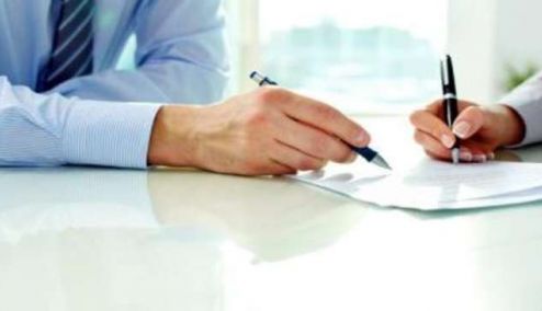Picture 0 for Τήρηση Σχεδίου Λογαριασμών Ν. 4308/2014