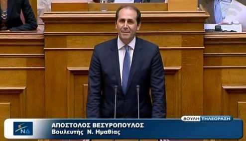 Picture 0 for ΑΠ. ΒΕΣΥΡΟΠΟΥΛΟΣ: "Πρωτοφανής καθυστέρηση επιστροφής του ΕΦΚ πετρελαίου στους δικαιούχους αγρότες"