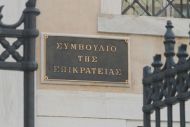 Η δυνατότητα διαφορετικής φορολογικής κατοικίας για τους συζύγους και πώς γίνεται