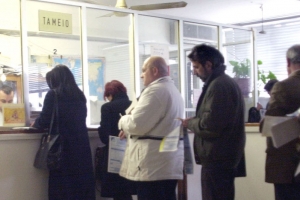 Μέχρι 30 Ιουνίου η καταβολή των ληξιπρόθεσμων οφειλών