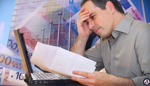 Picture 0 for Πρόστιμα και κυρώσεις για ανακρίβειες στη δήλωση περιουσιακής κατάστασης