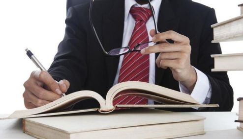 Picture 0 for Η ευθύνη των μελών του διοικητικού συμβουλίου και των διοικητών της ΑΕ