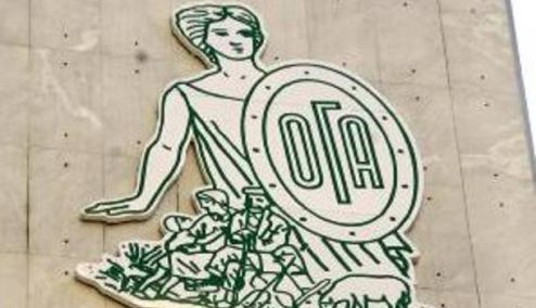 Picture 0 for Ποιοι επαγγελματίες επιστρέφουν στον ΟΓΑ