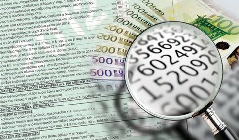 Picture 0 for ΑΑΔΕ: Πρωτοβουλία για την επίλυση του προβλήματος με τις βεβαιώσεις αναδρομικών συνταξιούχων