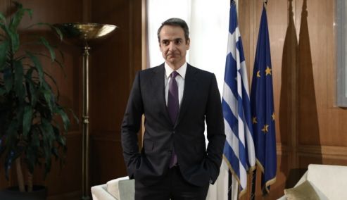 Picture 0 for Κ. Μητσοτάκης: Νέα μείωση του ΕΝΦΙΑ κατά 13%