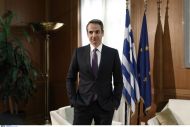 Κ. Μητσοτάκης: Νέα μείωση του ΕΝΦΙΑ κατά 13%