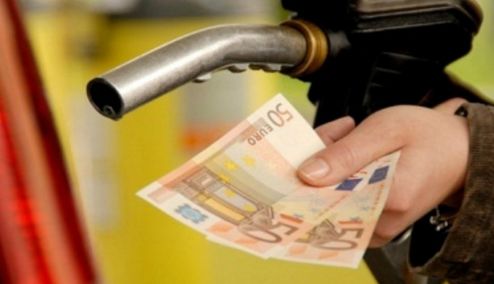 Picture 0 for Ουκρανική κρίση: Ανάβει το «φυτίλι» για νέο κύκλο αυξήσεων στις τιμές ενέργειας