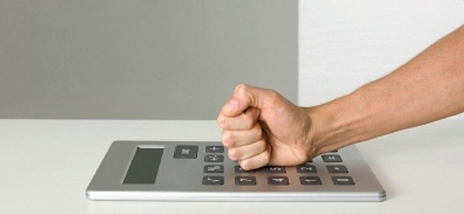 Picture 0 for Τι θα προβλέπει η νέα «σκληρή» περαίωση