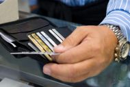 Συναλλαγές αξίας 407 δισ. μέσω ΔΙΑΣ το 2022