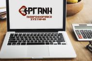ΕΡΓΑΝΗ: Διορθώσεις αιτήσεων στα προγράμματα 150.000 θέσεων εργασίας και «Πρώτο Ενσημο»