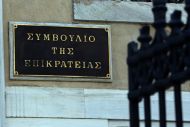 Πότε τα φυσικά πρόσωπα δεν καλύπτουν τεκμαρτή δαπάνη