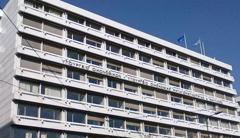 Picture 0 for Μητρώο Πραγµατικών Δικαιούχων - Σε 130 ημέρες η πρόσβαση του ευρύτερου κοινού