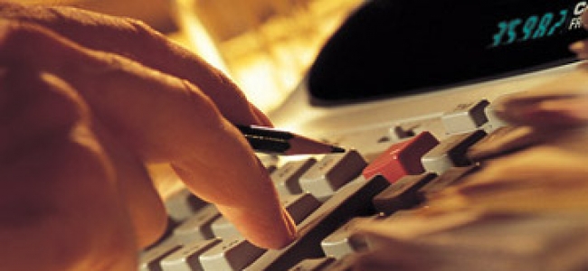 Picture 0 for Πώς υπολογίζεται ο νέος ΛΑΦΚΑ