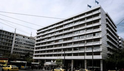 Picture 0 for Ρύθμιση χρεών: Οδηγός για τις 72 και τις 120 δόσεις στο Δημόσιο - Ωφελούμενοι