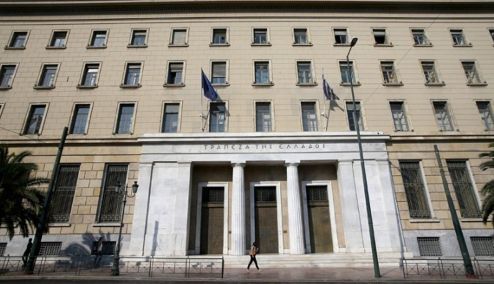 Picture 0 for Tράπεζες: Ανοιξε κι άλλο η ψαλίδα στα επιτόκια δανείων και καταθέσεων