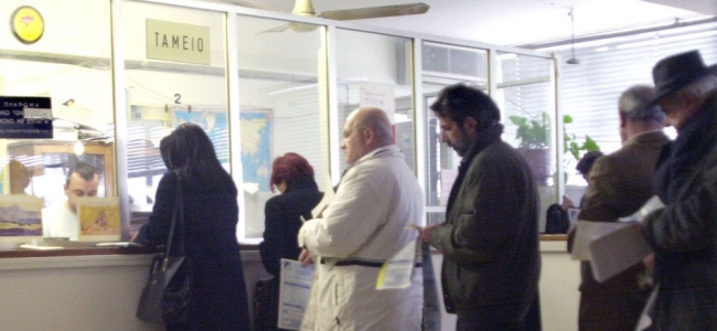 Picture 0 for Παράθυρο για μισθούς κάτω από τις συμβάσεις