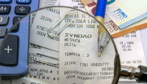 Picture 0 for Μπόνους έως 3.000 ευρώ σε όσους καταγγέλλουν επωνύμως - Αναλυτικά
