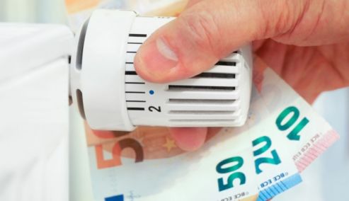 Picture 0 for Επίδομα ηλεκτρικής θέρμανσης: Λήγει σήμερα η προθεσμία για την αίτηση