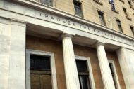 ΤτΕ: Ταμειακό πρωτογενές πλεόνασμα 2,1 δισ. ευρώ το πρώτο δίμηνο