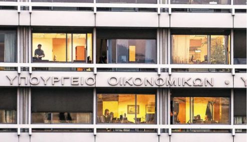Picture 0 for Τι φέρνει το άλμα στο πρωτογενές πλεόνασμα 
