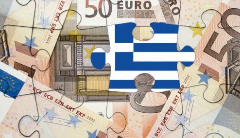 Picture 0 for IOBE: Ανάπτυξη 2,1% το 2024, πληθωρισμός στο 3%