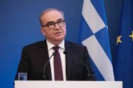 Παπαθανάσης: Aνακοίνωσε τη σύσταση νέου Επενδυτικού Ταμείου, EOS Hellenic Renaissance Fund II