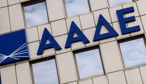 Picture 0 for ΑΑΔΕ: Εντοπίστηκαν πάνω από 75.000 λίτρα λαθραίων ναυτιλιακών καυσίμων