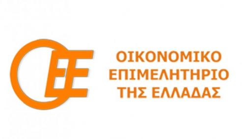 Picture 0 for Κόλλιας (ΟΕΕ): Θετικές οι φοροελαφρύνσεις – Να καταργηθούν τα τεκμήρια, όχι να μειωθούν