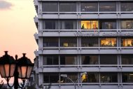 Προϋπολογισμός 2026: Ανάπτυξη 2,4%, χαμηλότερο χρέος και στοχευμένα μέτρα στήριξης 1,76 δισ. ευρώ