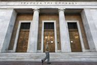 ΤτΕ: Σχεδόν 1,1 εκατ. τουρίστες στην Ελλάδα τον Ιανουάριο – Στα 473,3 εκατ. ευρώ οι εισπράξεις