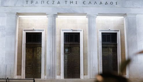 Picture 0 for ΤτΕ: Σταθερή η ζήτηση για επιχειρηματικά και στεγαστικά δάνεια το β’ τρίμηνο του 2026