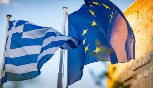 Picture 0 for EFSF: Πρόωρη αποπληρωμή χρέους 2,5 δισ. ευρώ – Γκραμένια: Η Ελλάδα στέλνει μήνυμα εμπιστοσύνης στις αγορές