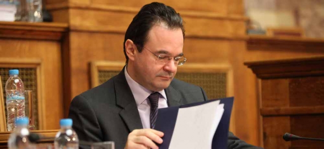 Picture 0 for Έκτακτη εισφορά 3% αντί μείωσης αφορολόγητου
