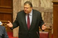 Μέτρα 28,4 δισ.ευρώ μέχρι το 2015