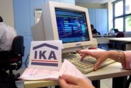 Παρατείνεται μέχρι 30 Απριλίου 2012 η προθεσμία ρύθμισης των οφειλών προς τα ασφαλιστικά ταμεία  