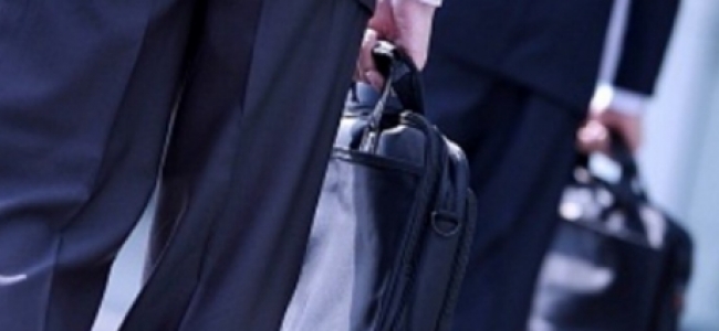 Picture 0 for Ηλεκτρονικό «φακέλωμα» των τραπεζικών λογαριασμών