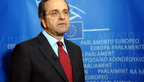 Picture 0 for Μειώνεται ο ΦΠΑ στην εστίαση από 1η Αυγούστου