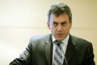 Σε δημόσια διαβούλευση το ασφαλιστικό νομοσχέδιο